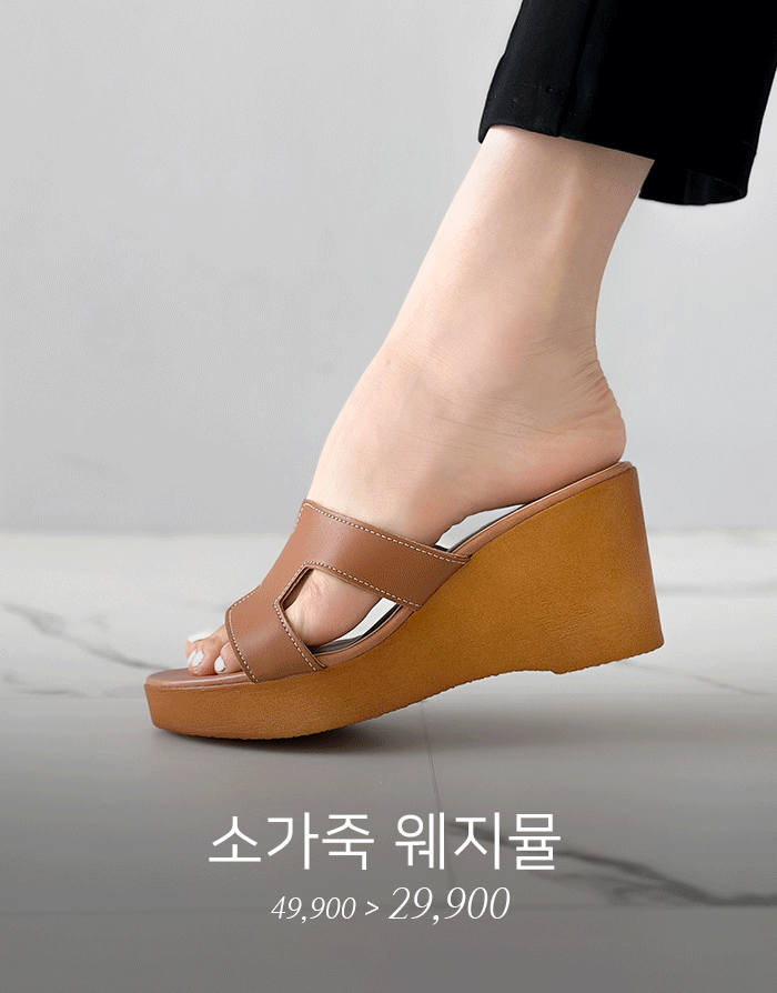    7cm (404L6)