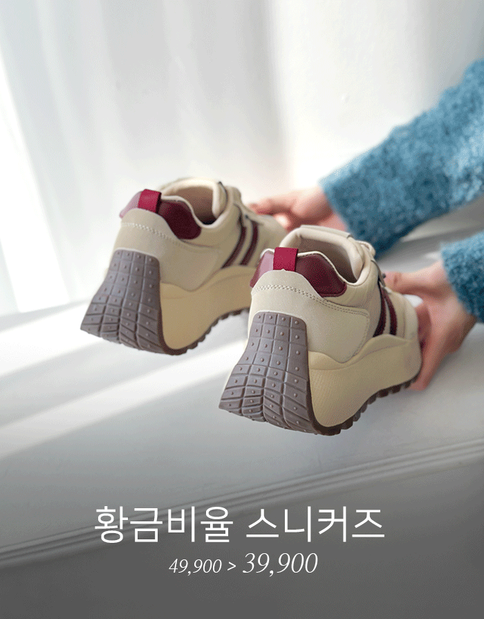 ��Ʈ��Ʈ ����Ŀ�� 6cm (110C9)