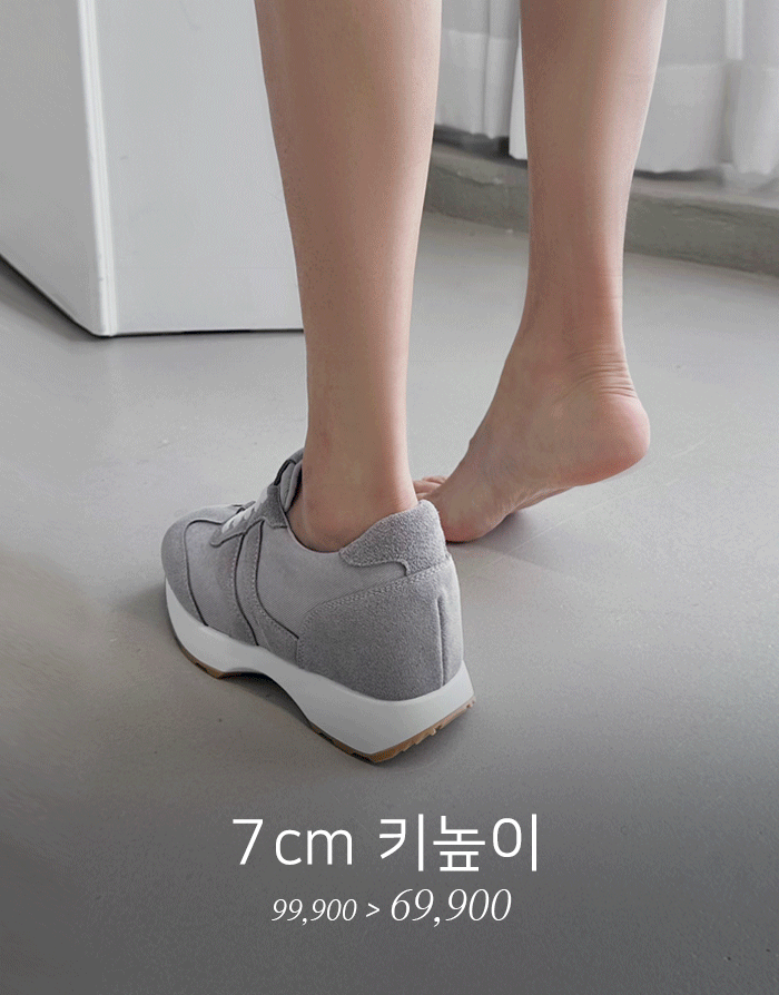 ���� ����Ŀ�� 7cm (1001C11)