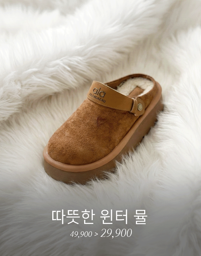 ���� �н����� 6cm (1024C8)